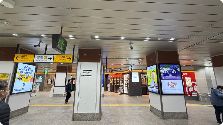 JR神田駅の改札を出て右（西口）へ