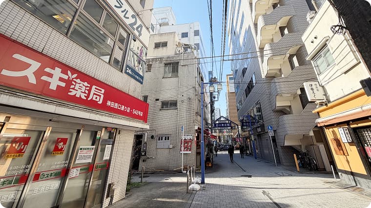 スギ薬局を通り過ぎる