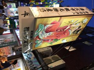 神田西口商店街の七夕☆