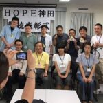 勤続表彰式を開催しました