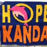 日帰りバス外出2018 行ってきました！