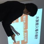 成果発表会の様子