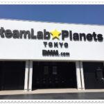 グループ外出_2018