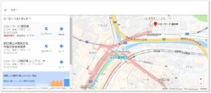 目的地までの経路検索（就職指導）