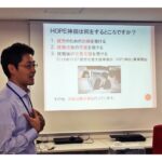 採用面接時の支援者の立ち位置