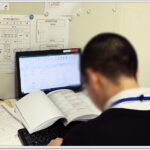 エクセルの訓練（ＰＣデータ入力）