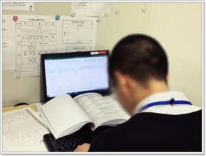 エクセルの訓練（ＰＣデータ入力）