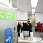 第12回成果発表会