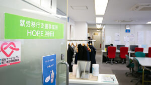 第12回成果発表会