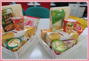 カルビー北海道工場、オンライン工場見学