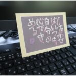 ５月の土曜開所は、、、