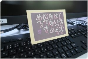 ５月の土曜開所は、、、