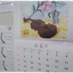 ６月後半も頑張りましょう