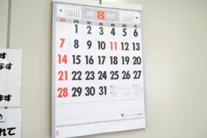 長いお休みの後は