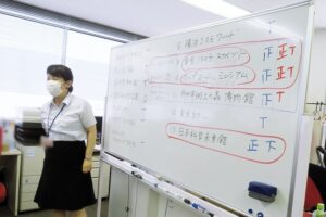 秋の外出企画 行き先が決まりました