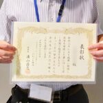 卒業生の勤続表彰