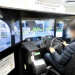 科学技術館に行きました（土曜開所）