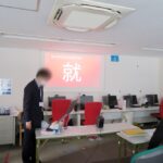 2022年の振り返りと2023年の目標（リサーチ発表プログラム）