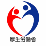 法定雇用率の引き上げ