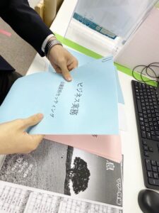 事務・軽作業トレーニング