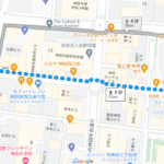 経路調べと西口商店街