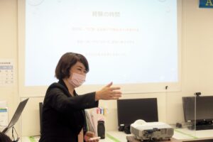 面接対策セミナー（特別プログラム）