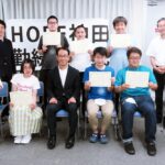 令和5年度ＨＯＰＥ神田勤続表彰式①