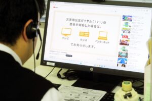 防災訓練を実施しました