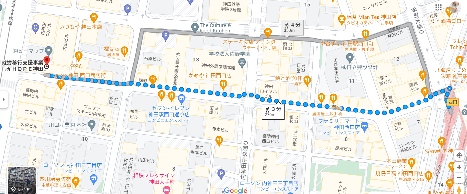 神田駅からHOPE神田まで