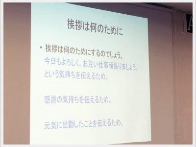 190603_SpecialProgram3