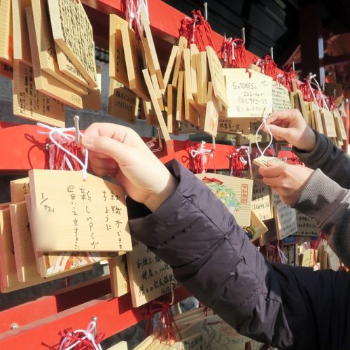 土曜開所絵馬の写真