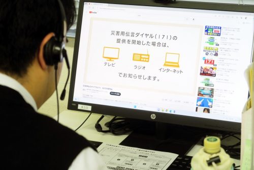 事業所の防災訓練の様子