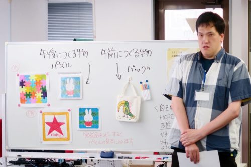 卒業生の話の様子