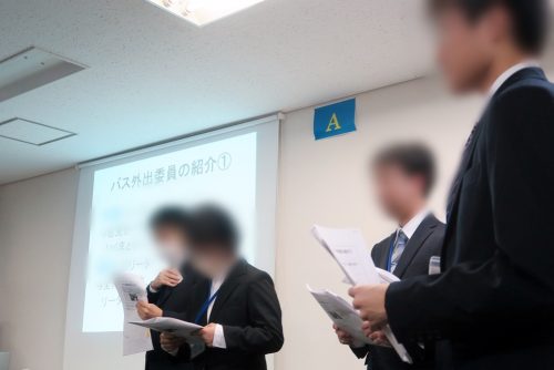 第14回成果発表会グループ発表の様子