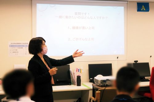 特別プログラムの写真