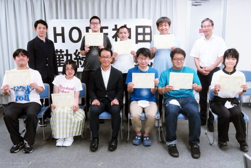 令和5年度HOPE神田勤続表彰式