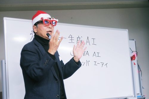 HOPE神田令和6年度クリスマス会の様子