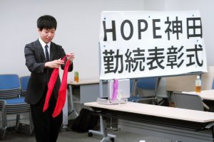 HOPE神田勤続表彰マジックショーの写真